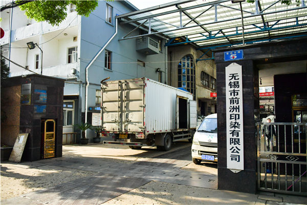 防城港25吨燃油热水锅炉厂家 中正锅炉提供高效供暖锅炉系统